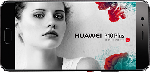 Concorso Fotografico Huawei #RitrattoUrbano