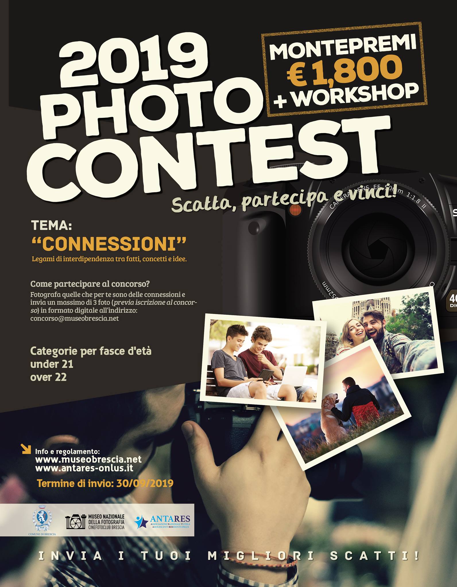 Concorso fotografico 2019 “Connessioni“