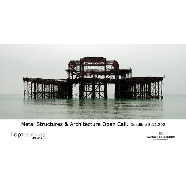 Concorso fotografico “Metal structures & Architecture“