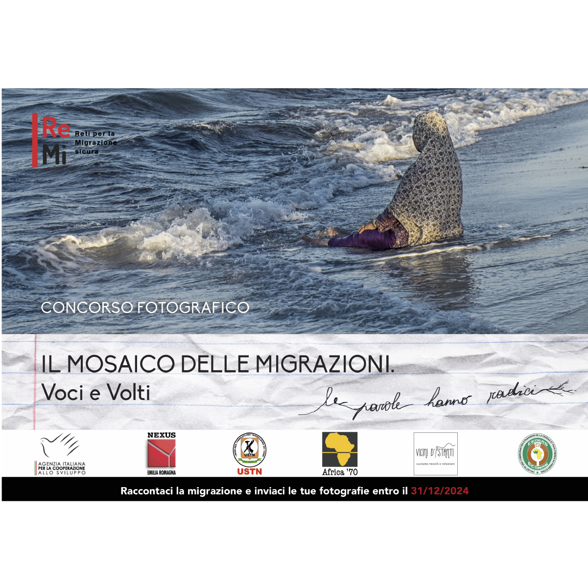 Concorso fotografico internazionale "Il mosaico della migrazione. Voci e volti"